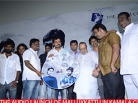 mallukkattu